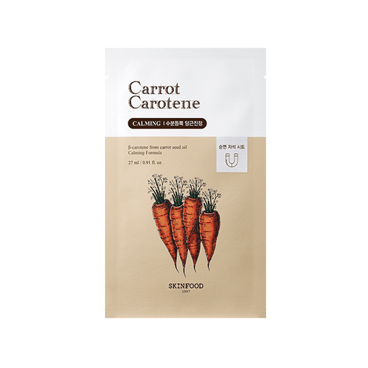 Skinfood Carrot Carotene Mask with calming formula, featuring carrots and enriched with beta-carotene for skin nourishment.